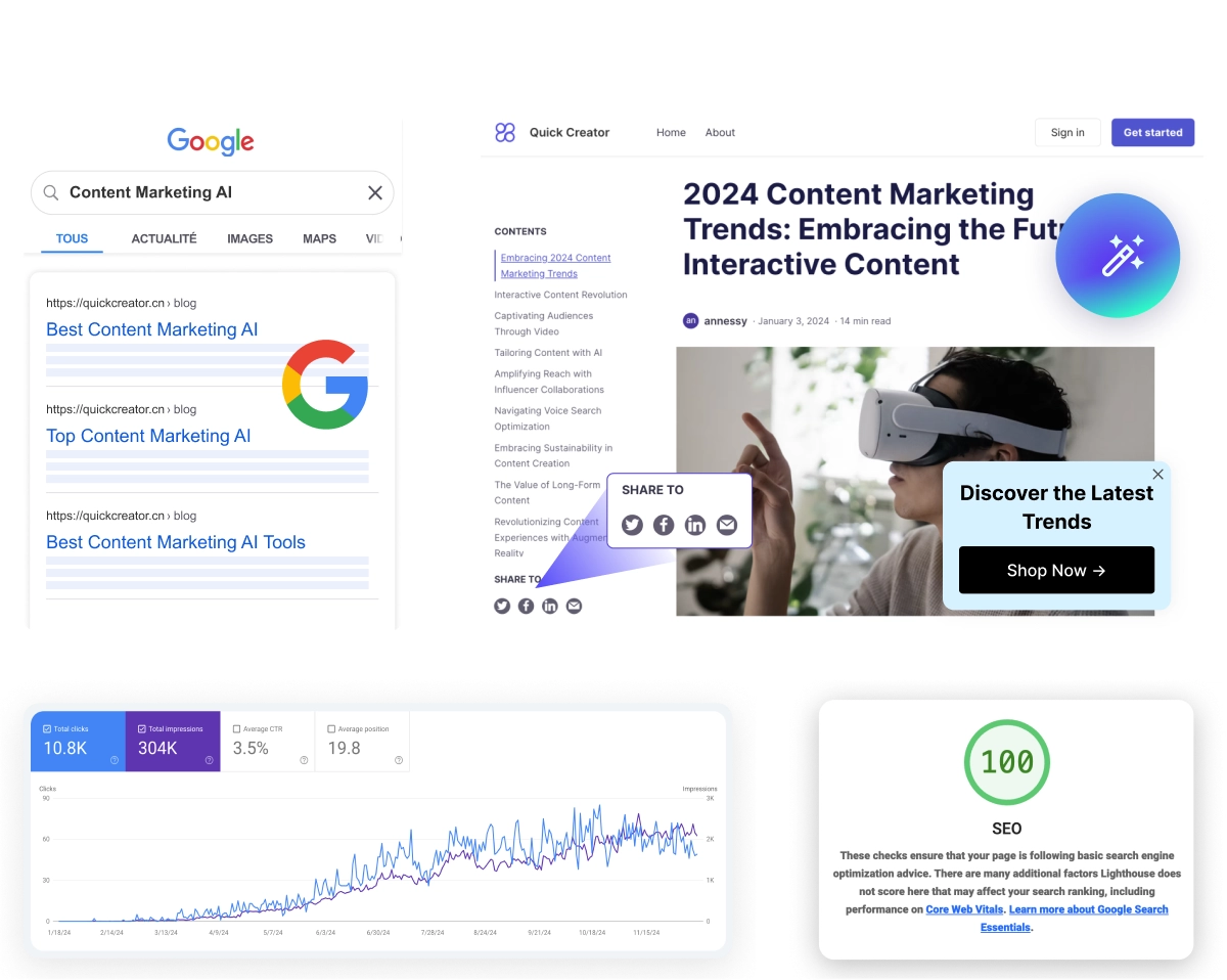 使用QuickCreator的效果